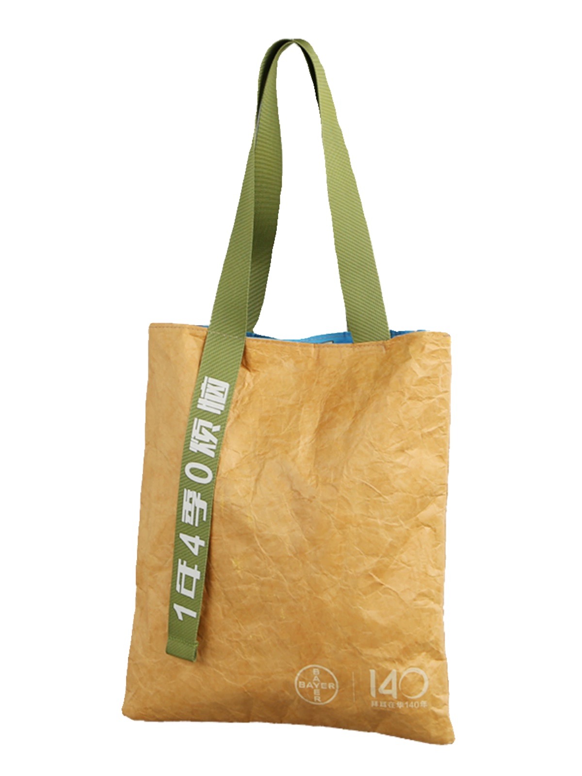 DuPont paper bag